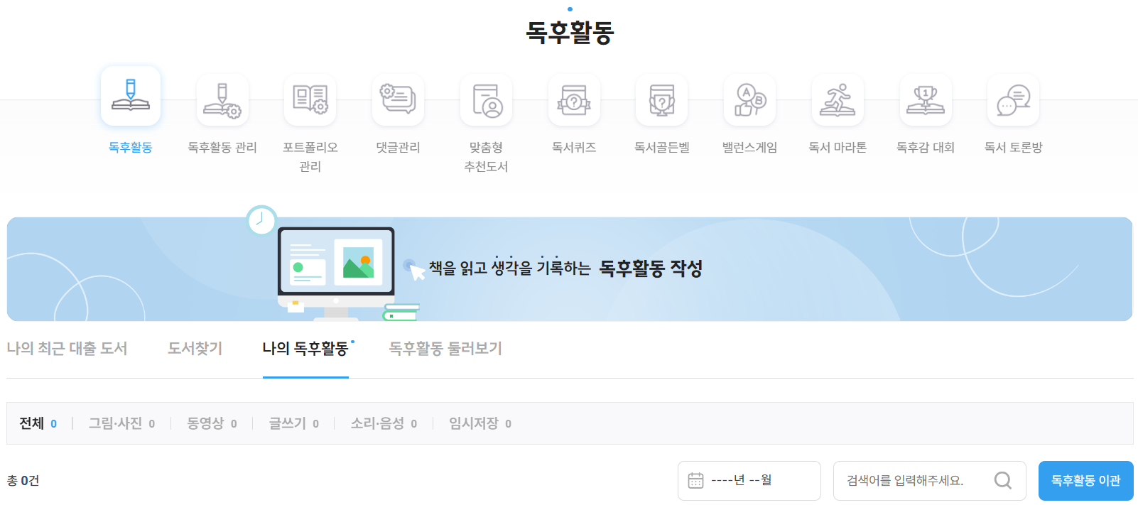 그림입니다.  원본 그림의 이름: {05A2B318-0C08-46B1-B823-DA3D030AD21B}.png  원본 그림의 크기: 가로 1602pixel, 세로 711pixel